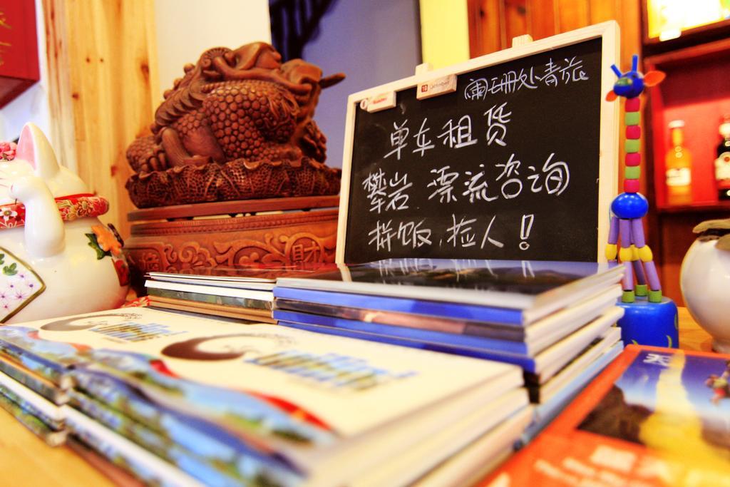 Lan Shan Chu Youth Hostel Yangshuo Extérieur photo